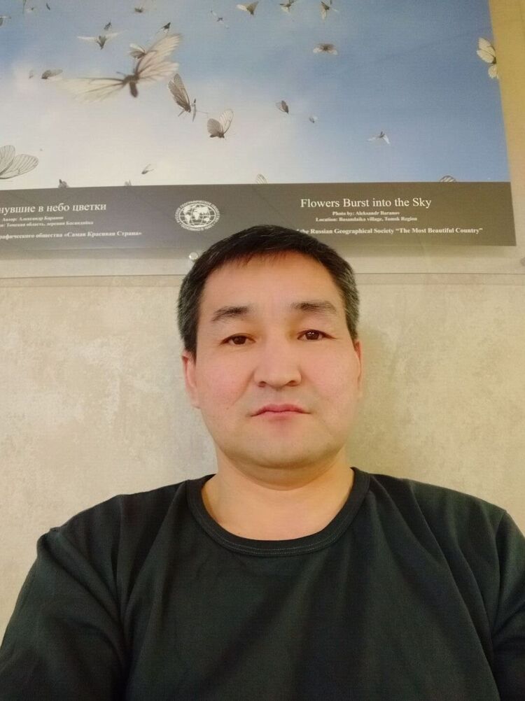 ���� 55483370 ������� ����, 46 ���, ���� ���������� � ������