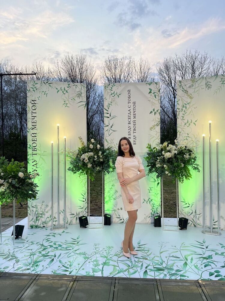 ���� 52484690 ������� �����, 38 ���, ���� ���������� � ����������