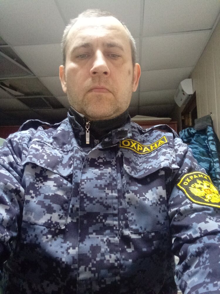 ���������� �����������, ���� ������� �������, 44 ����, ������������ ��� ������, ����� � ���������