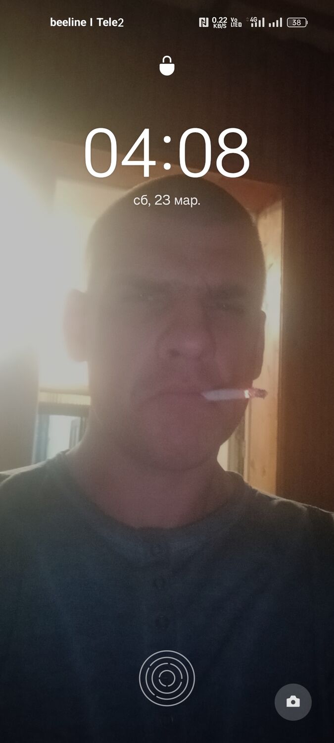 ���� 42085460 ������� �����, 39 ���, ���� ���������� � ������