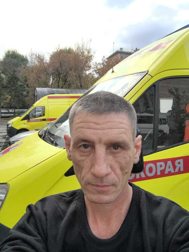 ���� 55298930 ������� �������, 45 ���, ���� ���������� � ���������