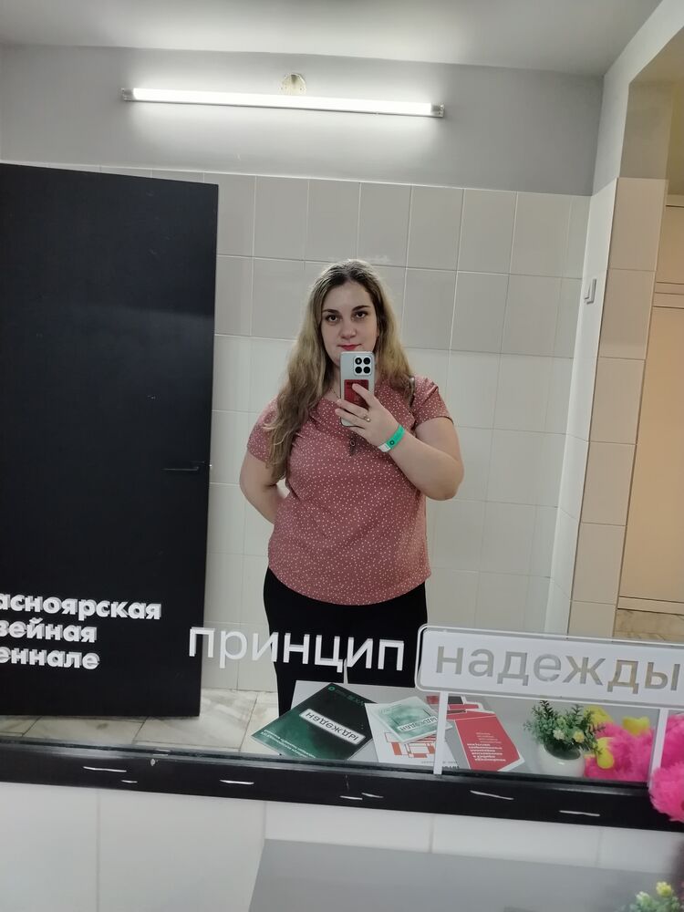 ���������� ����������, ���� ������� ������, 35 ���, ������������ ��� c�������� ���������