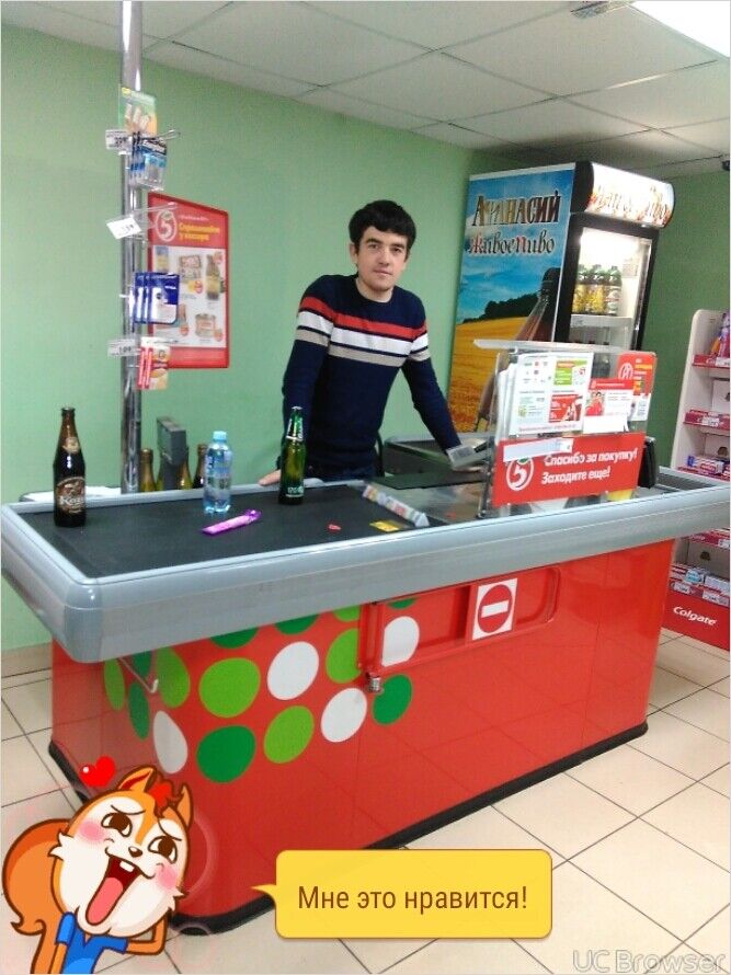 ���� 11411250 ������� ����, 29 ���, ���� ���������� � ������������