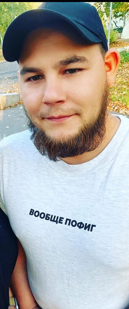 ���� 43076240 ������� ����, 33 ����, ���� ���������� � ������