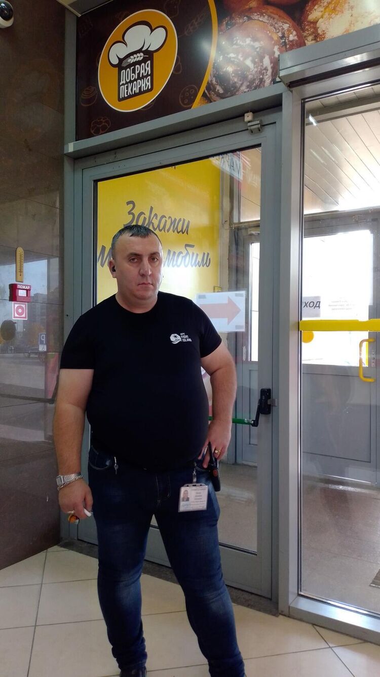 ���� 24866500 ������� ���������, 50 ���, ���� ���������� � ������