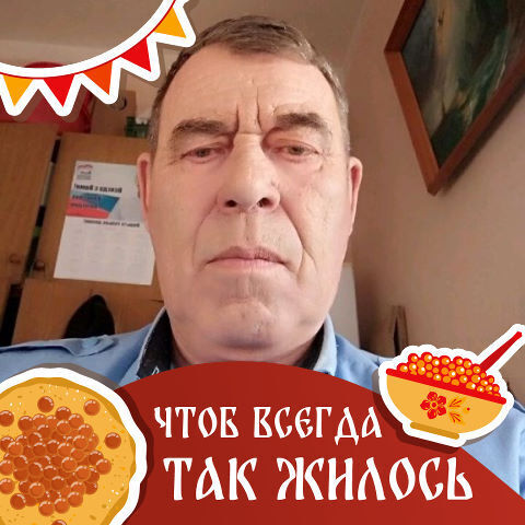 ���� 49780930 ������� ���������, 70 ���, ���� ���������� � ��������