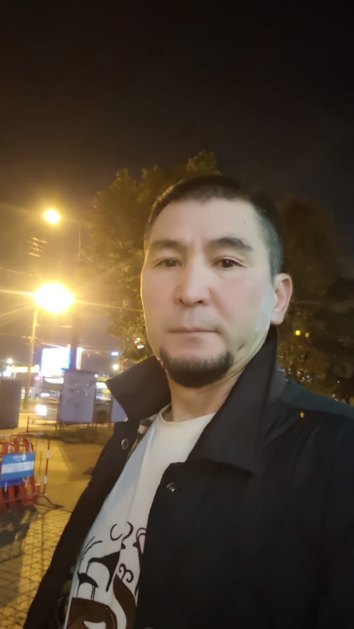  54094030  , 45 ,    -