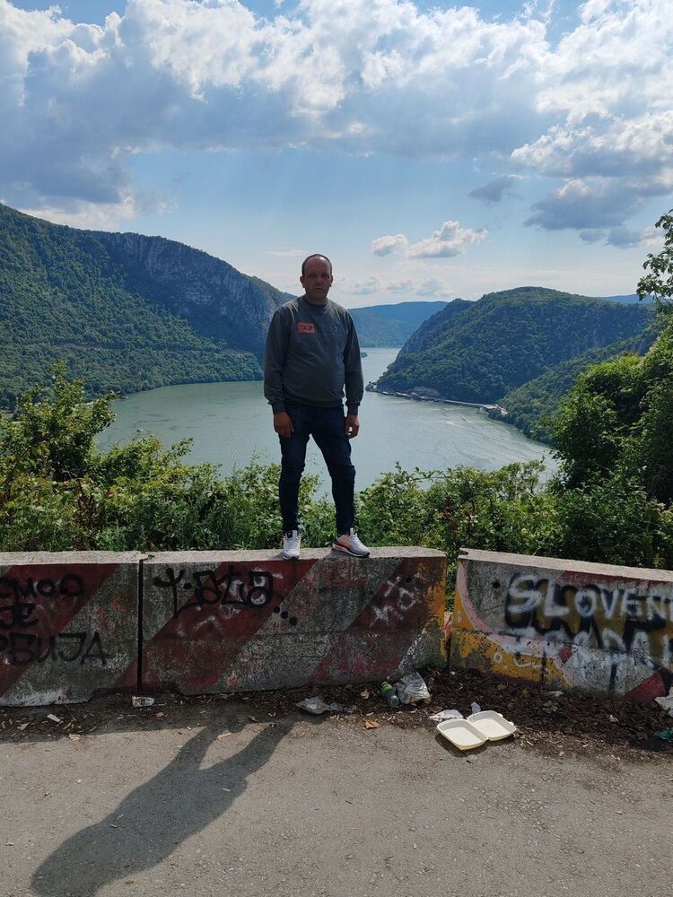 ���������� Bajina Basta, ���� ����� �����, 25 ���, ������������ ��� ������, ����� � ���������, c�������� ���������, ���������