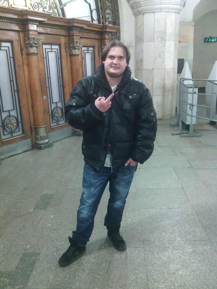 ���� 5438900 ������� ����, 37 ���, ���� ���������� � ������