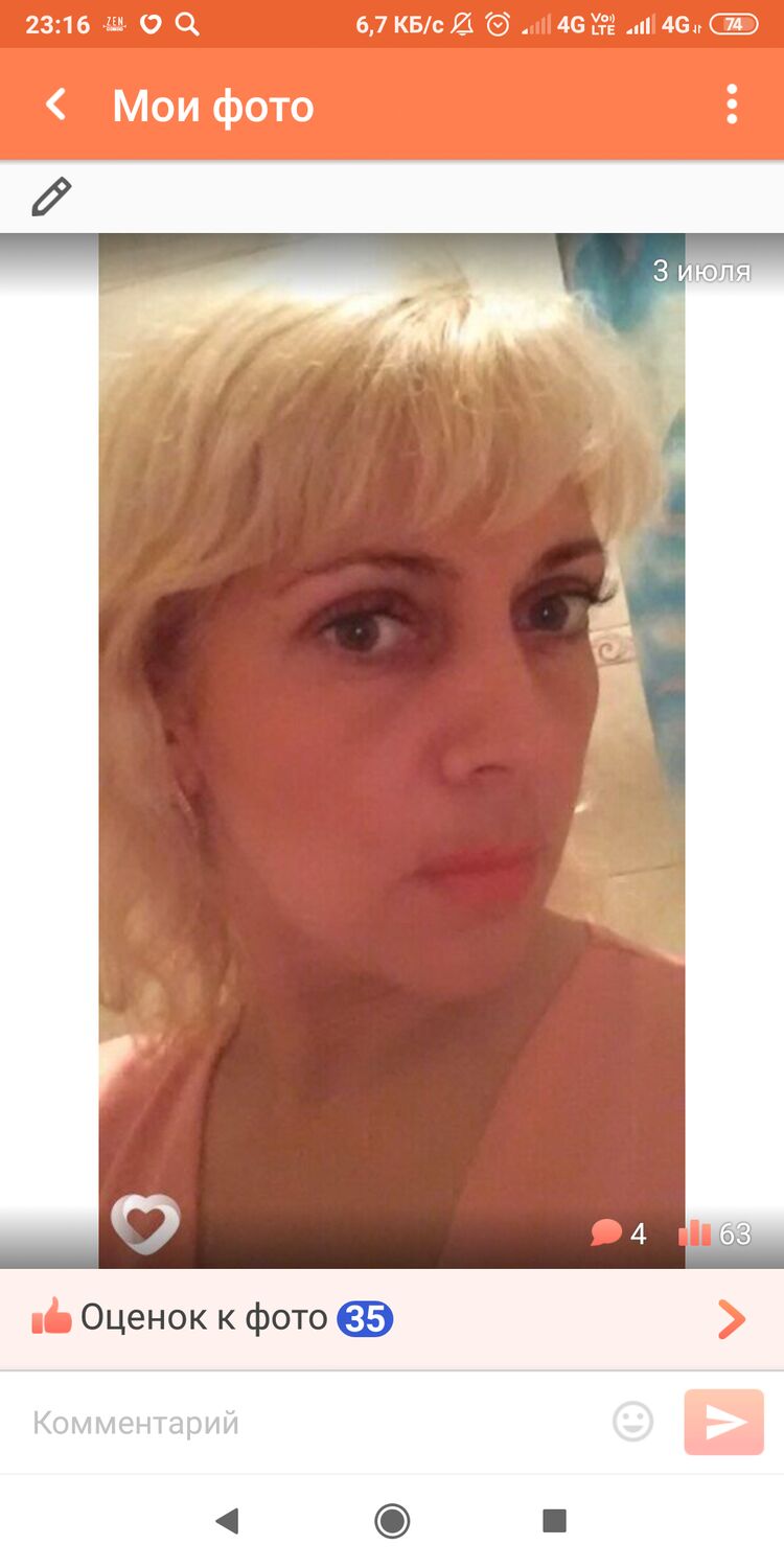  -,   , 51 ,   ,   