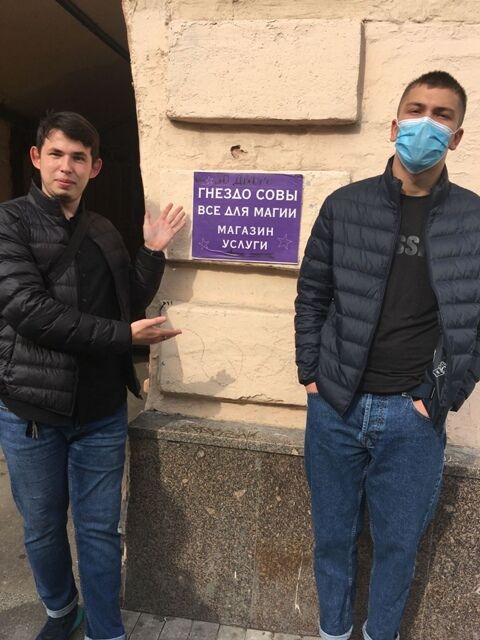 ���������� ���, ���� ����� �������, 25 ���, ������������ ��� ����� � ���������, c�������� ���������