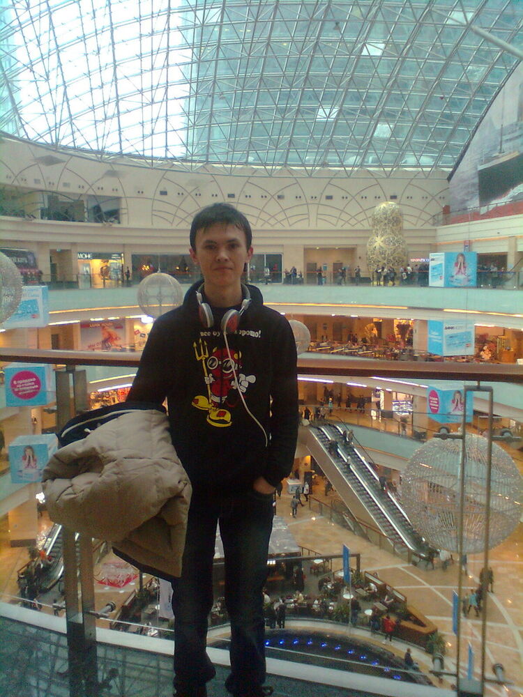 ���� 6213240 ������� ������, 32 ����, ���� ���������� � �������