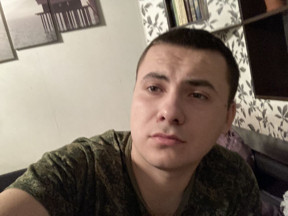 ���� 25409110 ������� ����������, 32 ����, ���� ���������� � ������