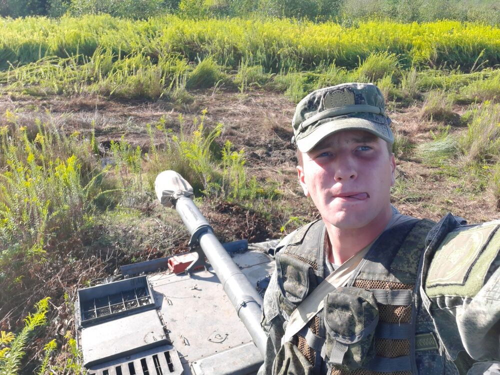 ���� 17743040 ������� ���������, 30 ���, ���� ���������� � ����