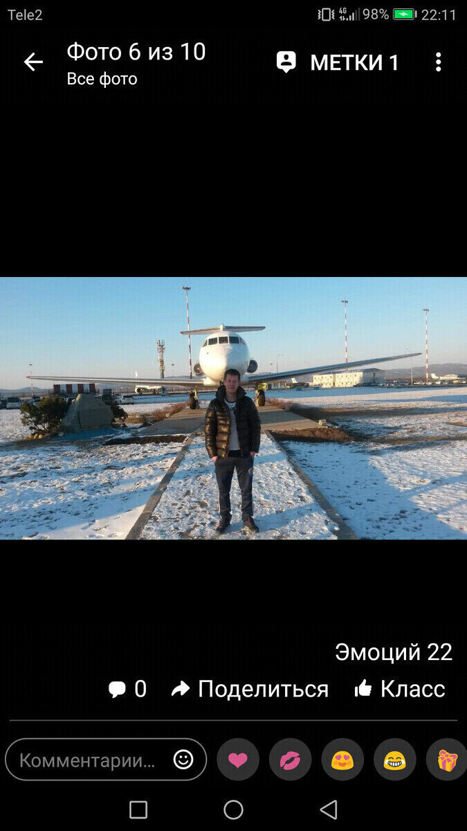  ,   , 42 ,     , c 