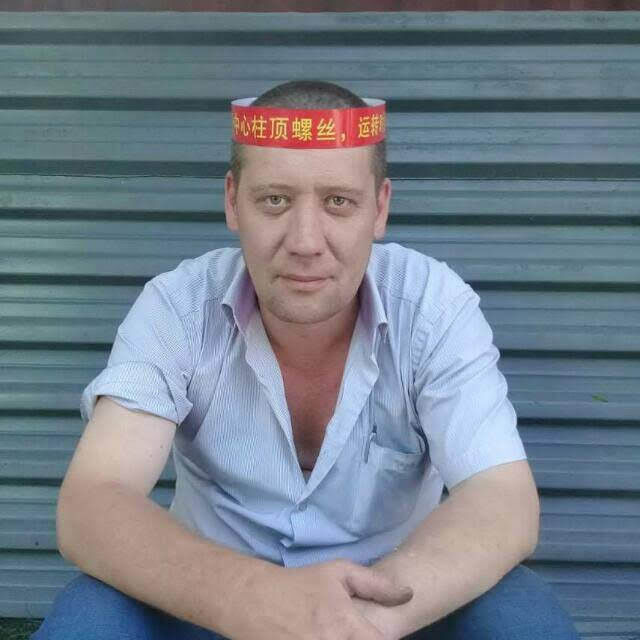 ���� 17422690 ������� ����, 51 ���, ���� ���������� � ������