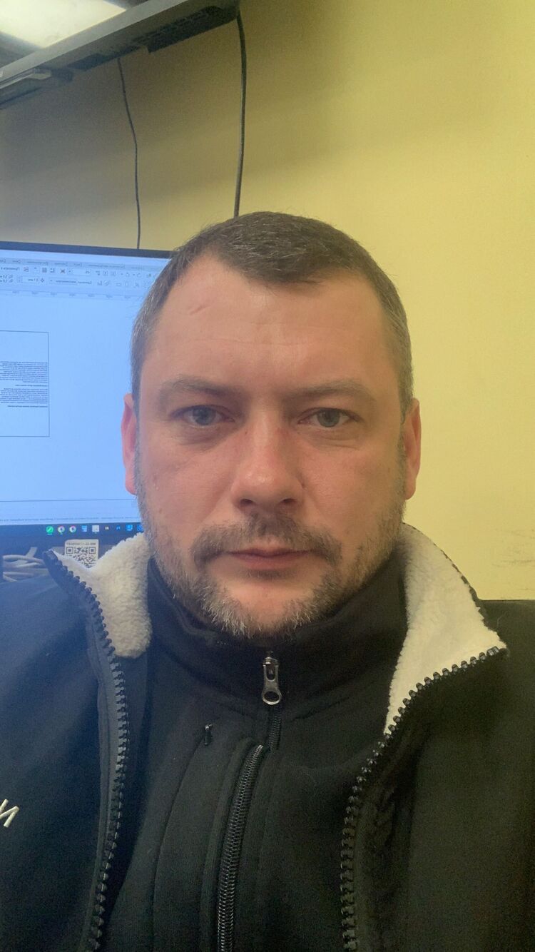 ���� 55343190 ������� ����, 34 ����, ���� ���������� � ��������