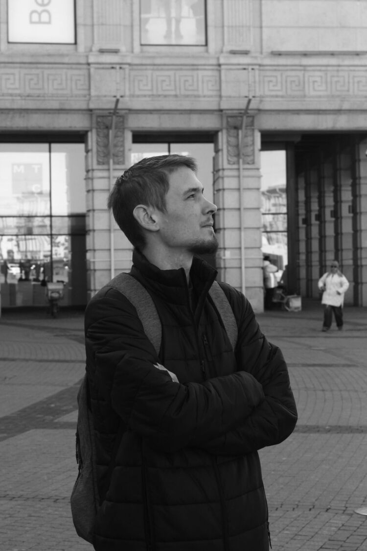 ���� 50525920 ����� �������, 25 ���, ���� ���������� � ���������