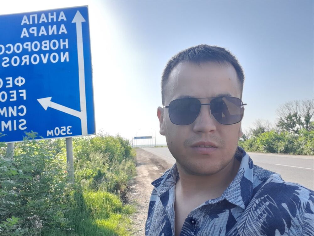 ���� 16350960 ������� ����, 33 ����, ���� ���������� � �����