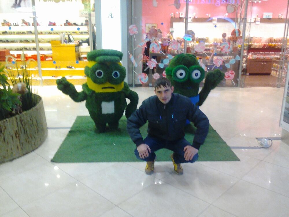 ���� 8331340 ������� ������, 41 ���, ���� ���������� � ������