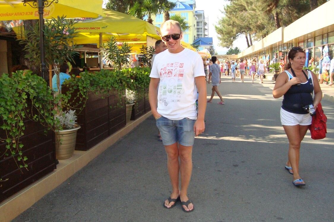 ���������� ������-���, ���� ������� ����, 35 ���, ������������ ��� ������