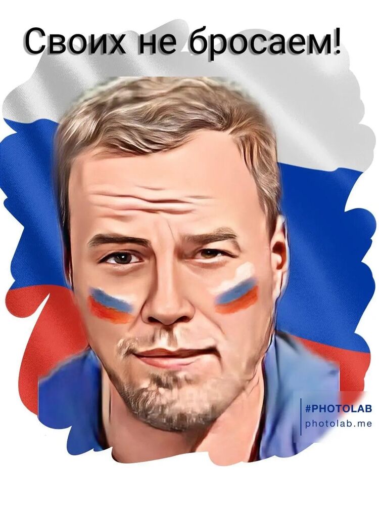 ���������� �����, ���� ������� ����, 37 ���, ������������ ��� ����� � ���������, c�������� ���������