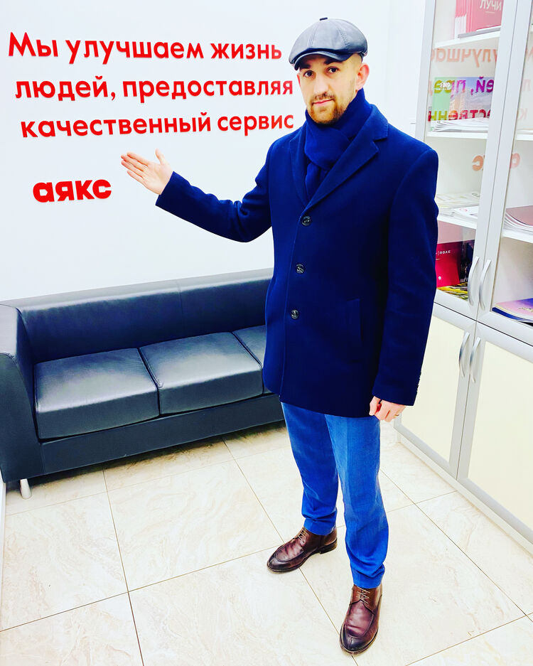 ���������� ������, ���� ������� ������, 31 ���, ������������ ��� ������, ����� � ���������, c�������� ���������