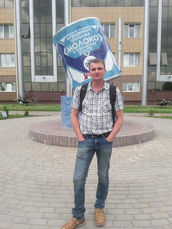 ���������� ������, ���� ������� �����, 44 ����, ������������ ��� ������, ����� � ���������, c�������� ���������