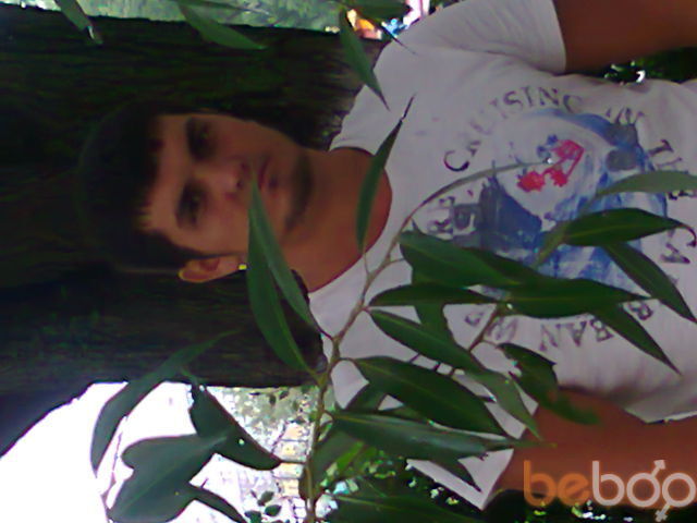 ���� 1147050 ������� ���gon, 39 ���, ���� ���������� � ������