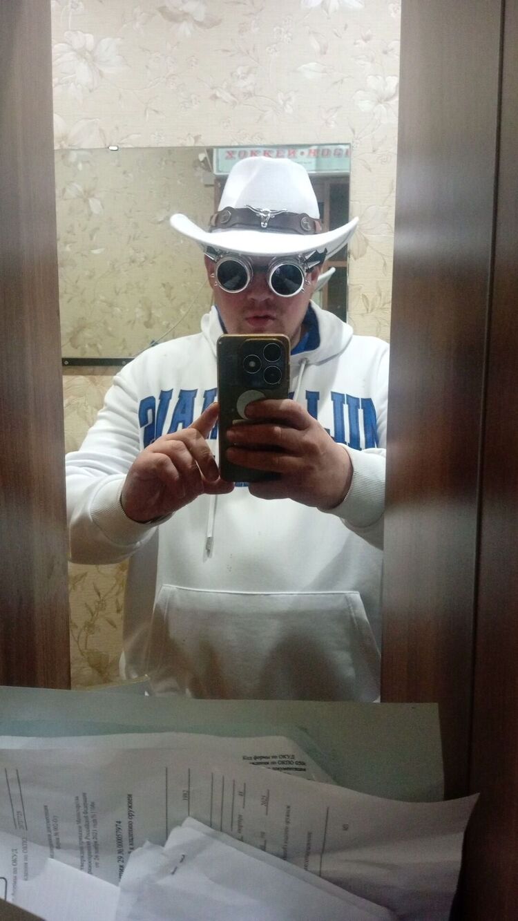  53116770  , 46 ,    