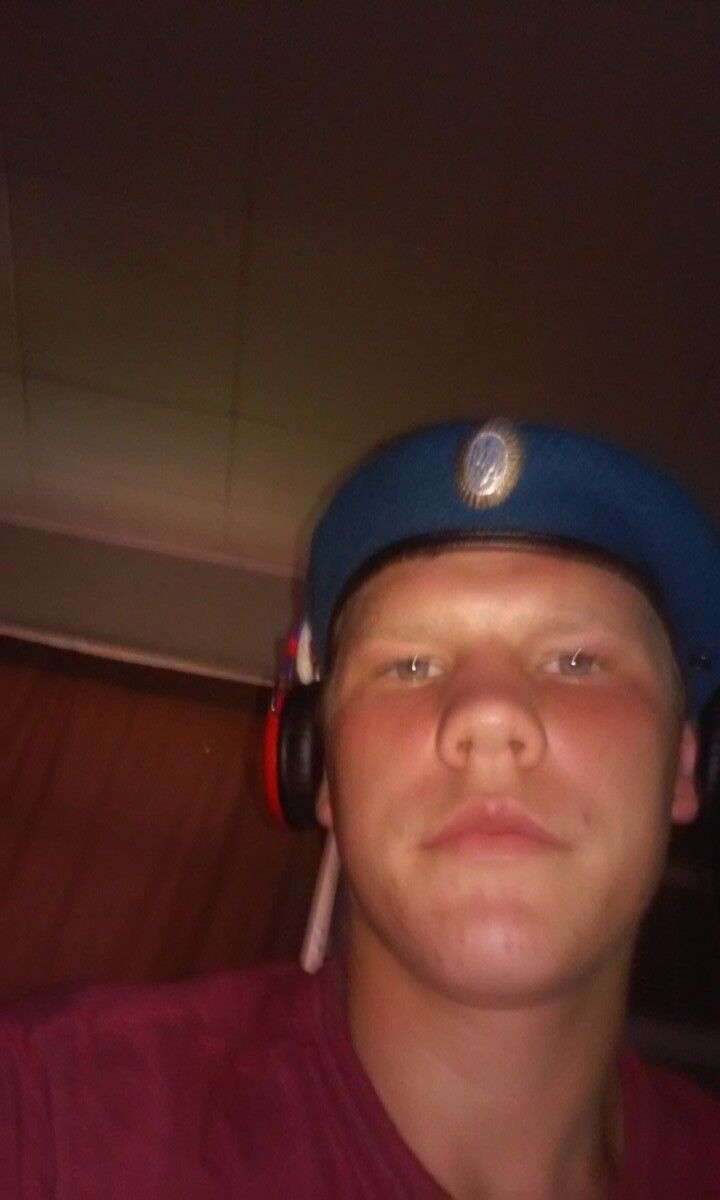 ���� 7768670 ������� �����, 27 ���, ���� ���������� � Boss