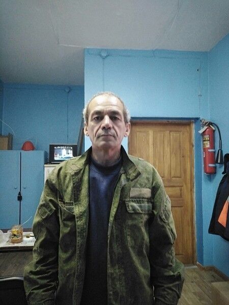 ���� 18173320 ������� �����, 62 ����, ���� ���������� � ������