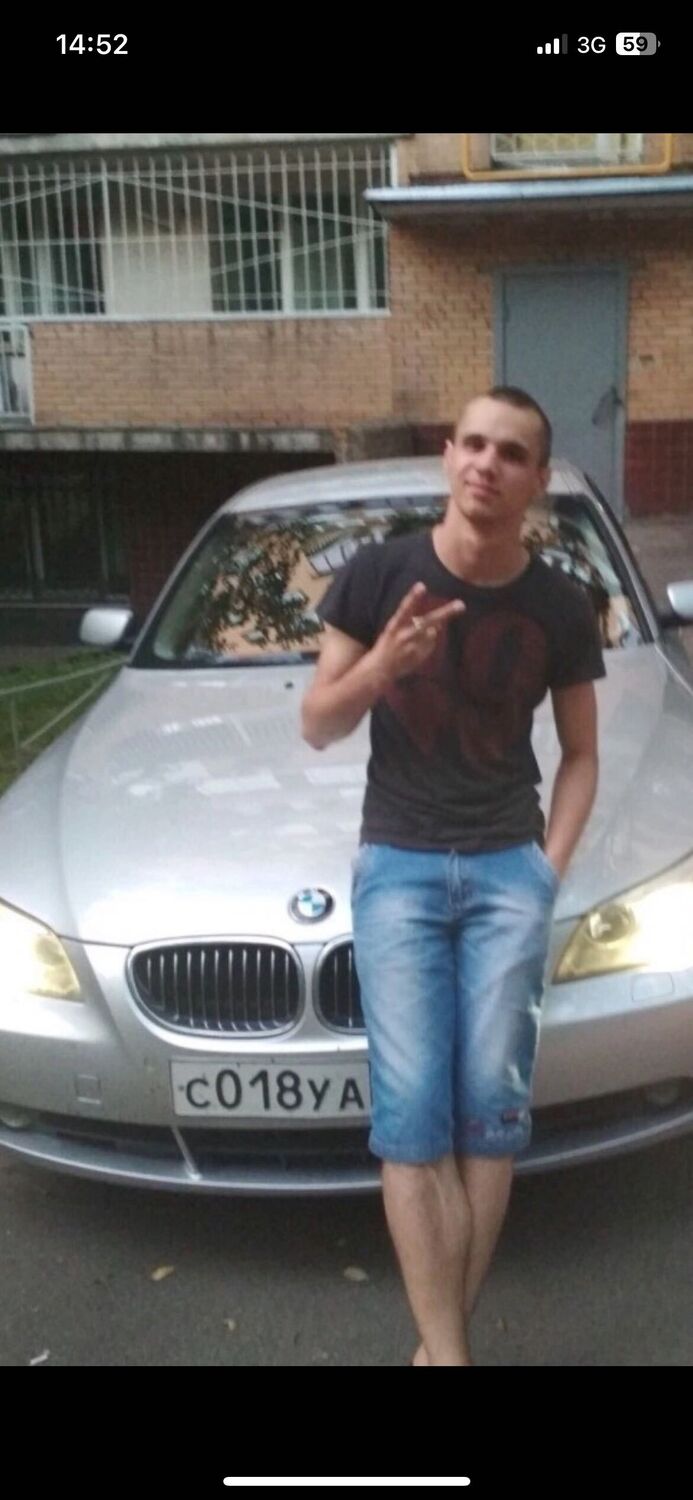  49803510  , 29 ,    