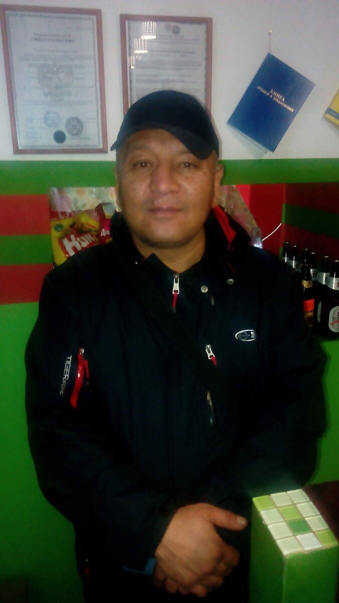  ,   Maax, 51 ,   