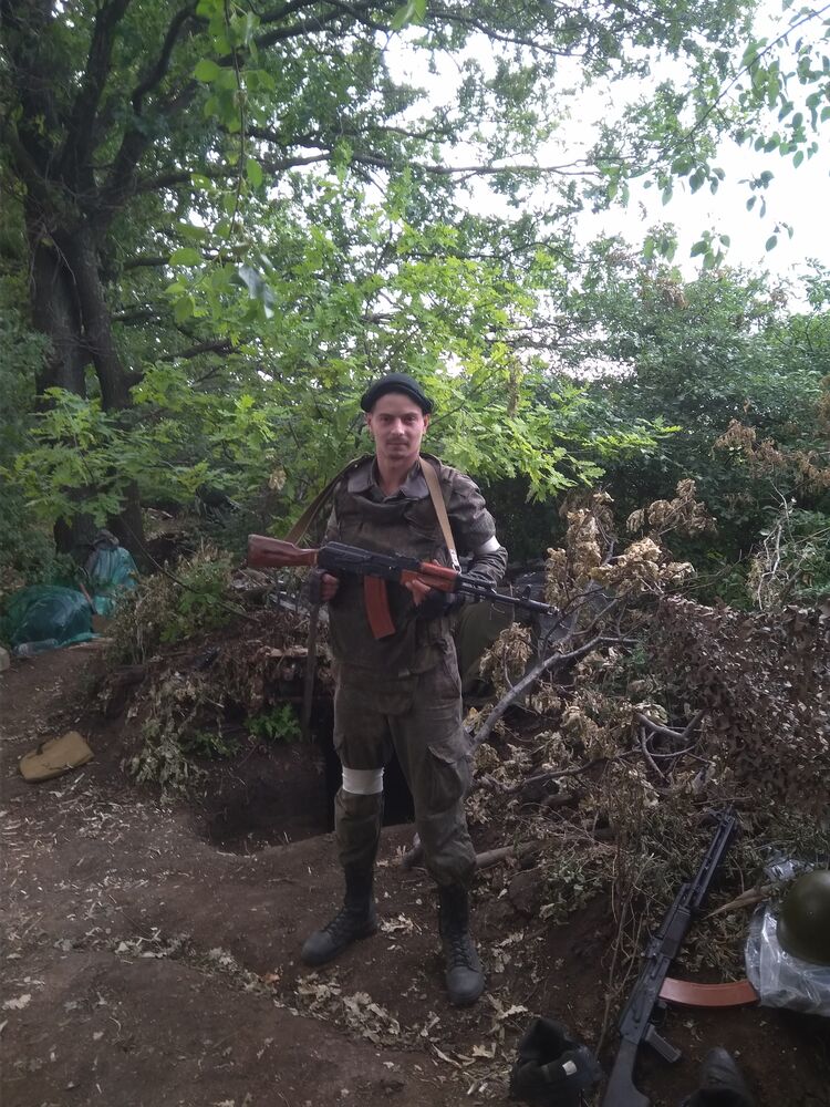 ���� 41763320 ������� ������, 31 ���, ���� ���������� � ������