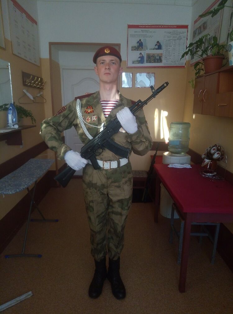 ���� 27525130 ����� ����, 24 ����, ���� ���������� � ����������