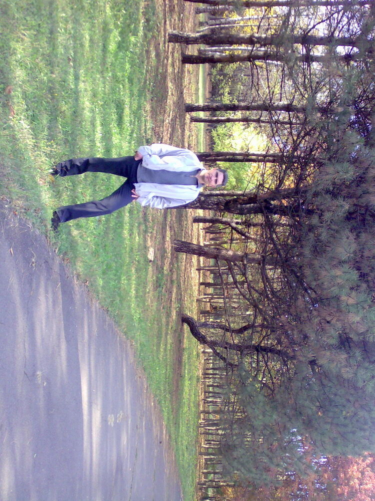 ���������� ������ ���, ���� ������� ���, 45 ���, ������������ ��� ������, ����� � ���������, c�������� ���������