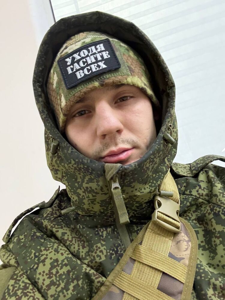 ���������� ������, ���� ����� �����, 22 ����, ������������ ��� ������, ����� � ���������