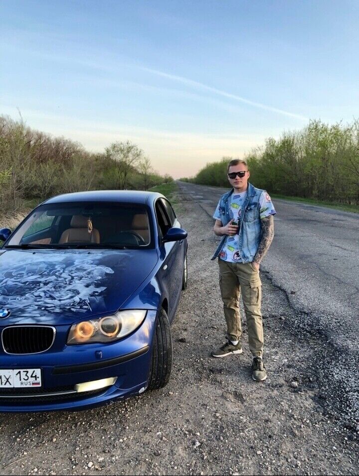 ���������� �����-���������, ���� ������� ����, 38 ���, ������������ ��� ������, ����� � ���������, c�������� ���������, ���������