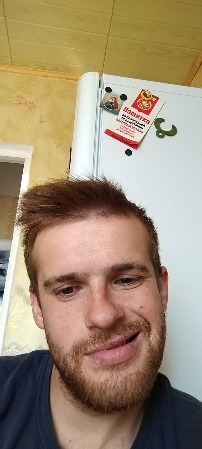 ���� 44989770 ������� �������, 34 ����, ���� ���������� � ������