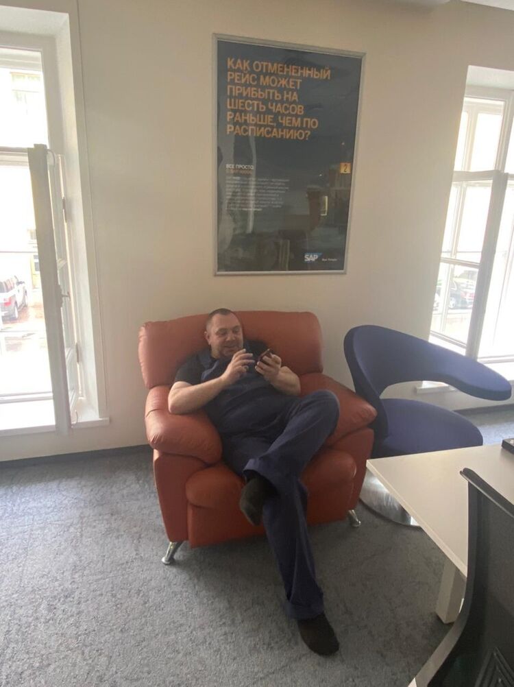 ���� 24374590 ������� ������, 45 ���, ���� ���������� � �����-����������