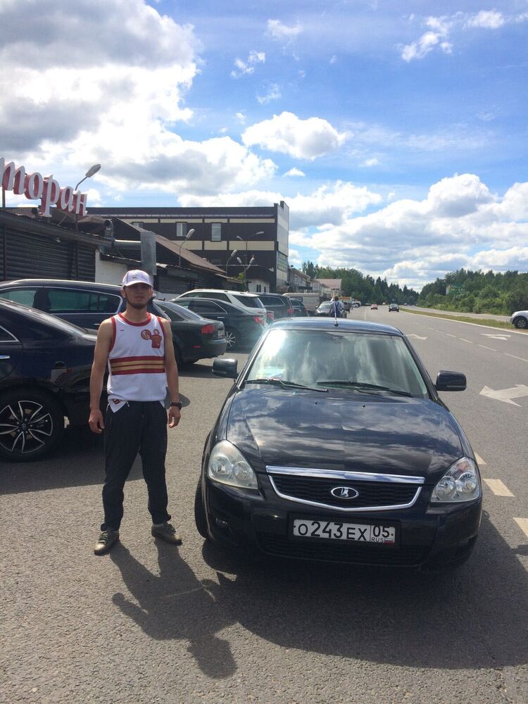 ���� 39573490 ������� �����, 32 ����, ���� ���������� � ����������