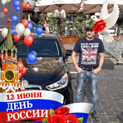 ���� 20395470 ������� ��������, 46 ���, ���� ���������� � �����