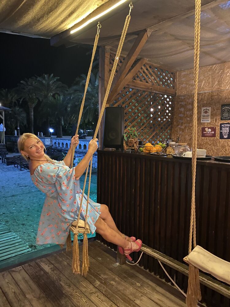 ���� 53356620 ������� ����, 45 ���, ���� ���������� � ������