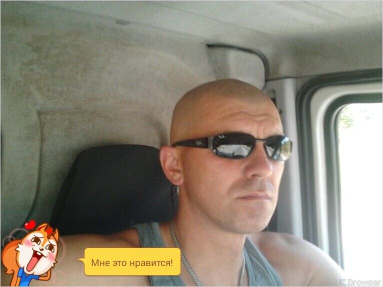  7849910  , 45 ,    