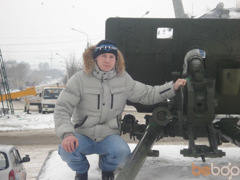  -,   Sergey, 44 ,   