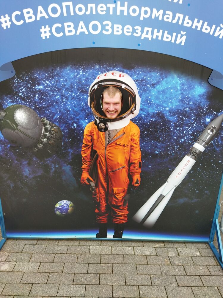 ���� 25094250 ������� ����, 32 ����, ���� ���������� � ����������