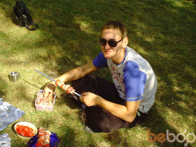 ���� 1352510 ������� ����, 33 ����, ���� ���������� � ���������������