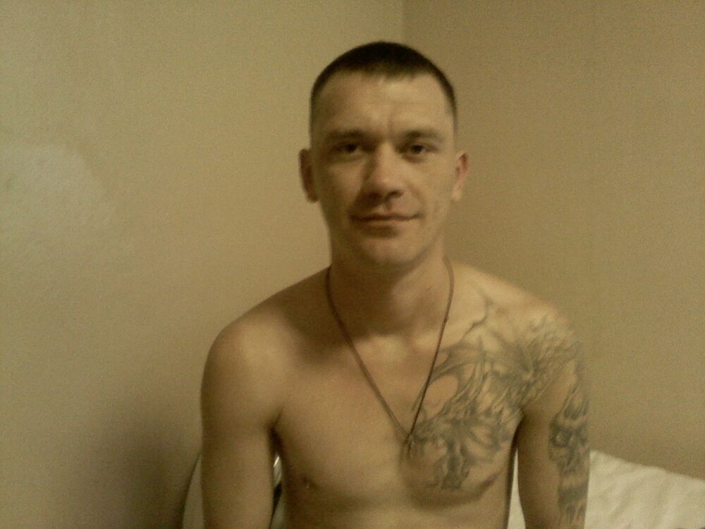 ���� 4808740 ������� �������, 43 ����, ���� ���������� � ������