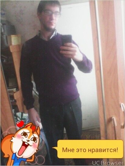 ���� 9152000 ������� ������, 31 ���, ���� ���������� � �����